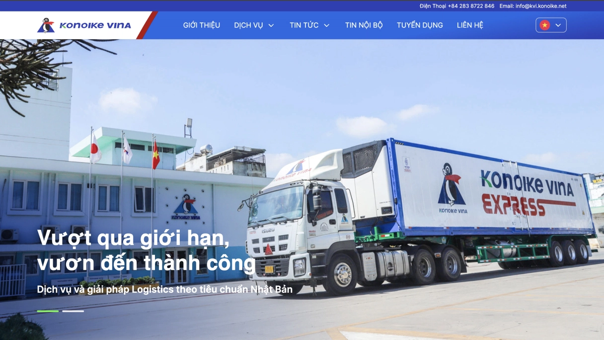 konoike homepage