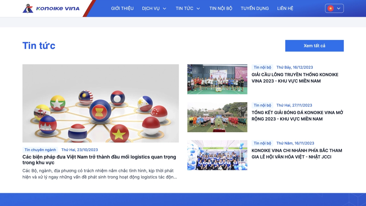 konoike homepage