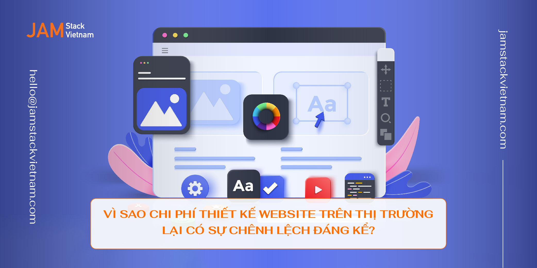 Tại sao chi phí thiết kế website trên thị trường lại có sự chênh lệch đáng kể?